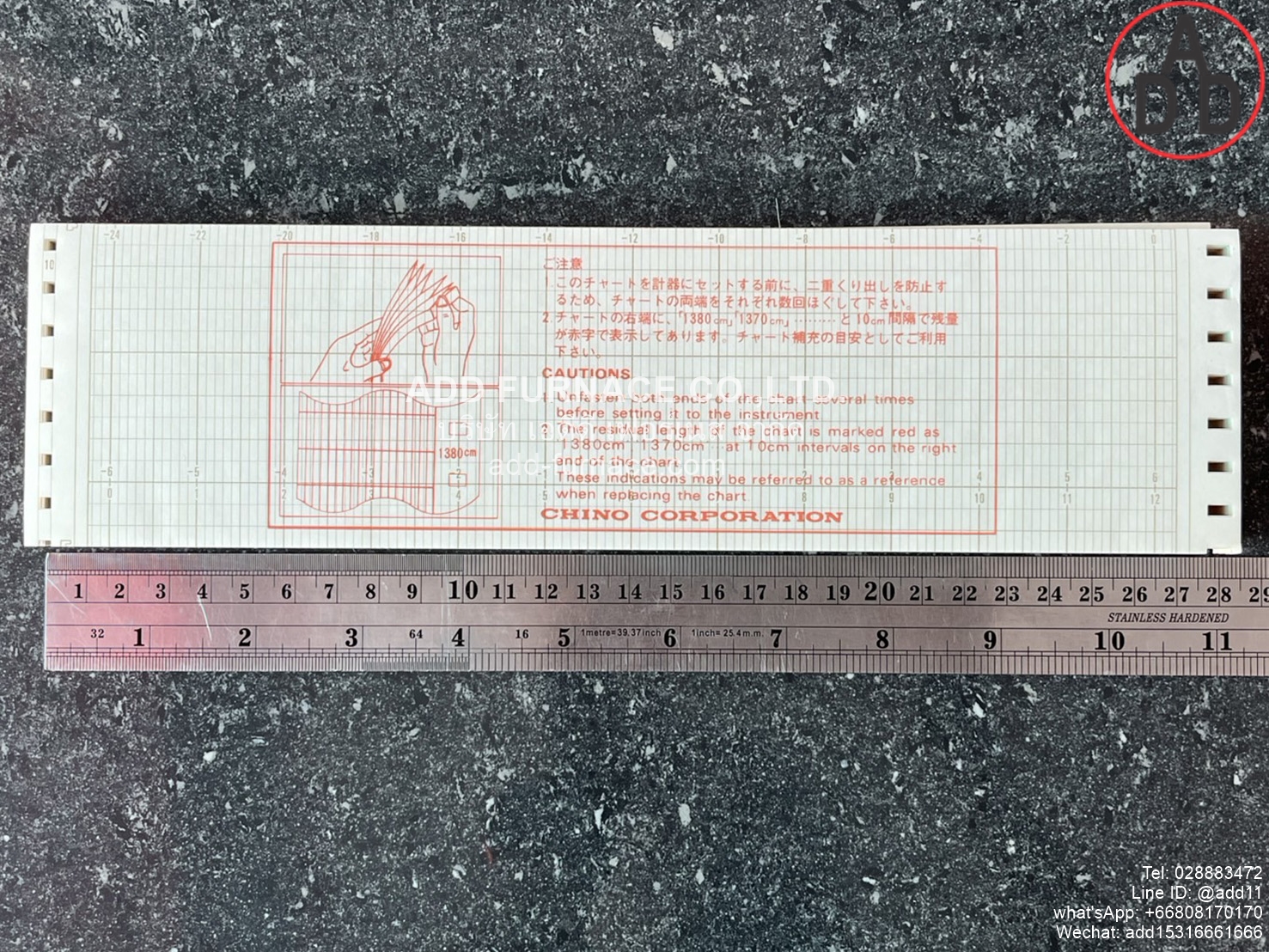 Chart NO.EX250mm (7)